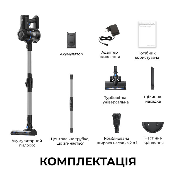 Фото - Пылесос ручной для дома Mova Cordless Vacuum Cleaner J10