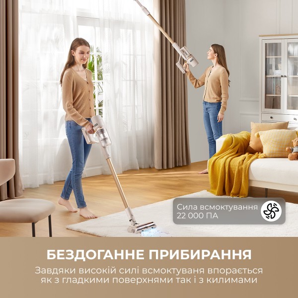 Фото - Пилосос ручний для дому Dreame Cordless Vacuum Cleaner U20 (VPV11A)