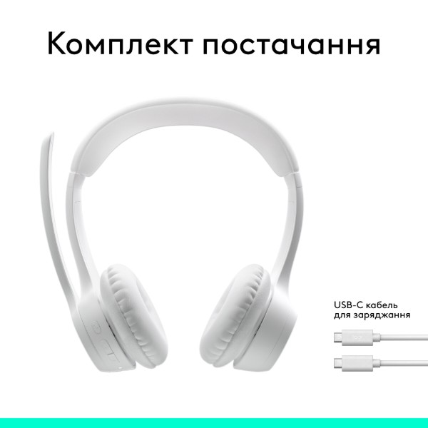 Фото - Гарнитура беспроводная Logitech Zone 300 Bluetooth Off-White (981-001417)