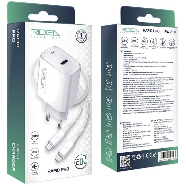 Фото - Мережевий зарядний пристрій Ridea Rapid Pro 1USB-C QC/PD 20W+Type-C to Lightning White (RW-20125)