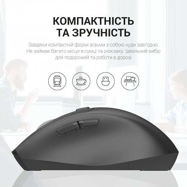 Фото - Мышь беспроводная Officepro M315B
