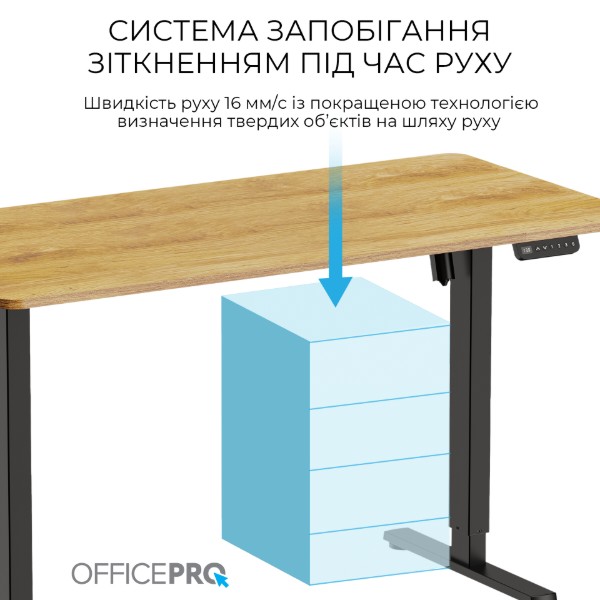 Фото - Стол компьютерный OfficePro ODE1470LW Light Wood/Black