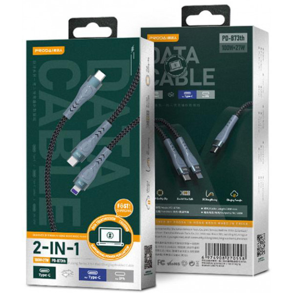 Фото - Кабель синхронізації даних Proda Azeada PD-B73th Lightning 27W,Type-C 100W 1,3 метри Black (PD-B73th-BK)