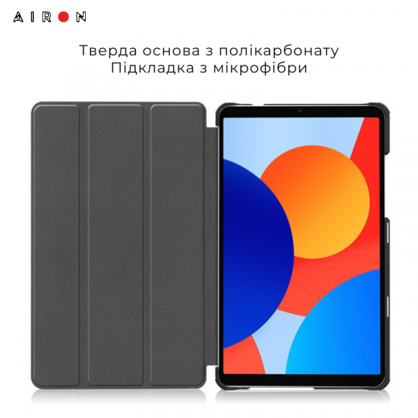 Фото - Чохол для планшета AIRON Premium for Xiaomi Redmi Pad SE 8.7'' 2024 із захисною плівкою та серветкою Black (4822356758486)