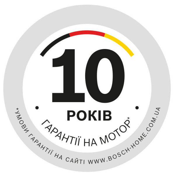 Фото - Пылесос ручной для дома Bosch BCS1041WAC