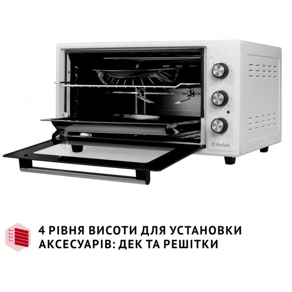 Фото - Печь электрическая Perfelli MIRAGE 48 WHITE