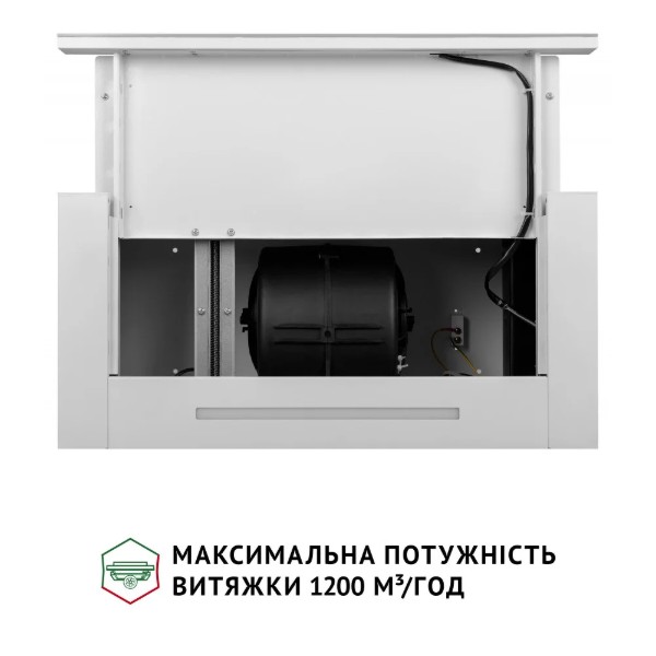 Фото - Витяжка вбудована Perfelli ISEO 6PWX BIANCO