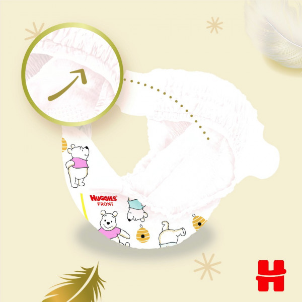 Фото - Одноразові підгузки Huggies Extra Care Розмір 1 (2-5 кг), 84 шт. (5029053578057)