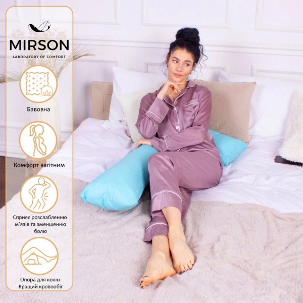 Фото - Подушка для будущих мам MirSon №8421 Ranforce Elite 11-2208 Mint Г-образная (2200006274391)