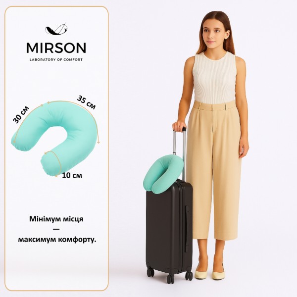 Фото - Подушка дорожня MirSon №8789 Naturale Line 11-2208 Mint Полістирол (2200006348740)