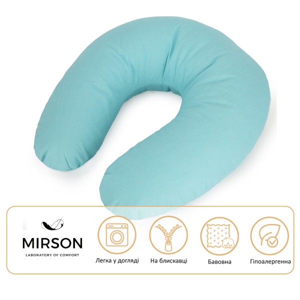 Фото - Подушка дорожня MirSon №8789 Naturale Line 11-2208 Mint Полістирол (2200006348740)