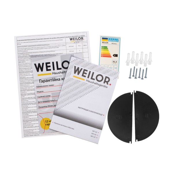 Фото - Вытяжка встраиваемая Weilor WT 65 SS