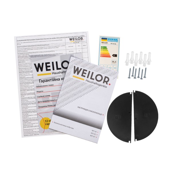 Фото - Вытяжка встраиваемая Weilor WT 65 FBL