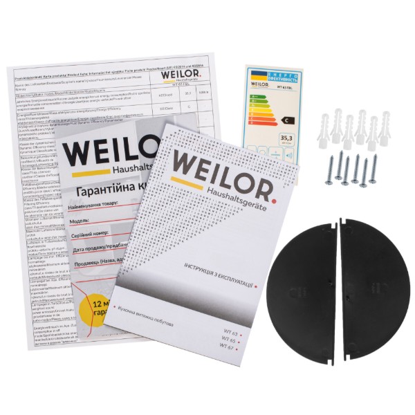 Фото - Вытяжка встраиваемая Weilor WT 63 FBL