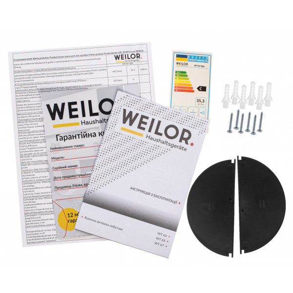 Фото - Витяжка вбудована Weilor WT 67 WH