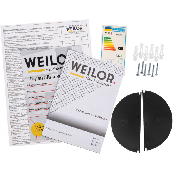 Фото - Витяжка вбудована Weilor WT 67 FBL