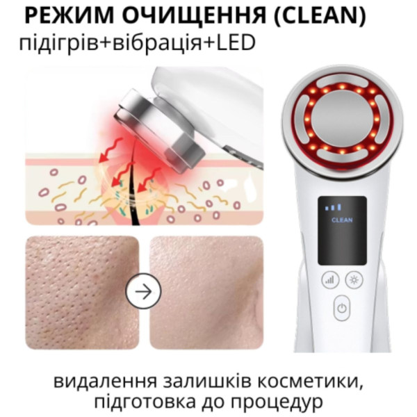 Фото - Масажер для обличчя AIMED SkinLift Pro Anti-Aging RF Lifting, Hot&Cold EMS+LED (AI-EMS_Pro_wh)