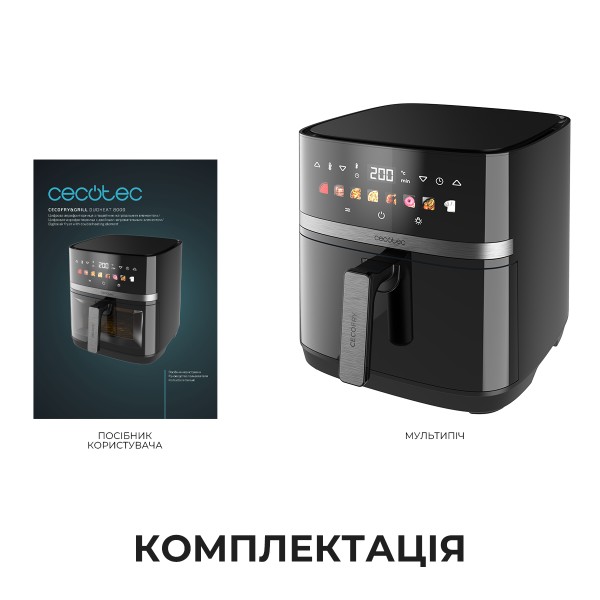 Фото - Мультипечь Cecotec Cecofry&Grill Duoheat 8000