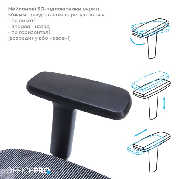 Фото - Крісло офісне OfficePro Balance (OC620-B-DG-DG) Black/Dark Gray
