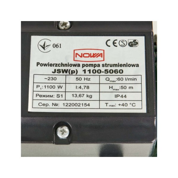 Фото - Поверхностный насос Nowa JSW(p) 1100-5060