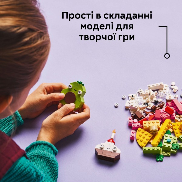Фото - Конструктор LEGO Classic Творчі друзі з їжею (11039)
