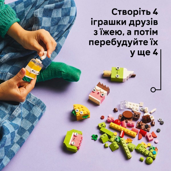 Фото - Конструктор LEGO Classic Творчі друзі з їжею (11039)