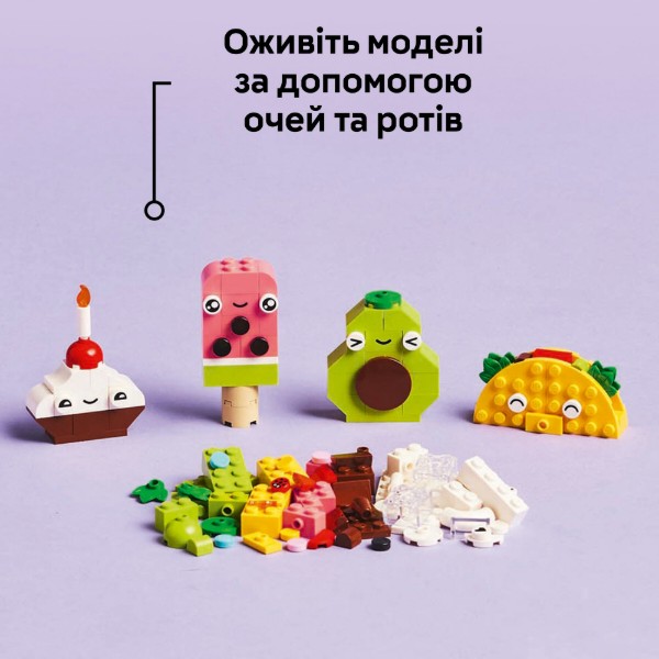 Фото - Конструктор LEGO Classic Творчі друзі з їжею (11039)