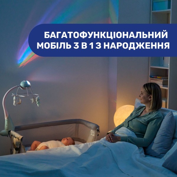 Фото - Мобіль інтерактивний Chicco Веселка рожева (11041.10)