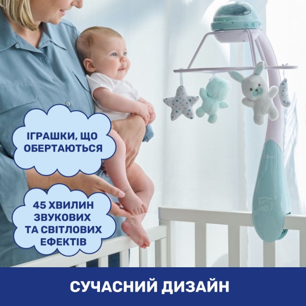 Фото - Мобіль інтерактивний Chicco Веселка рожева (11041.10)