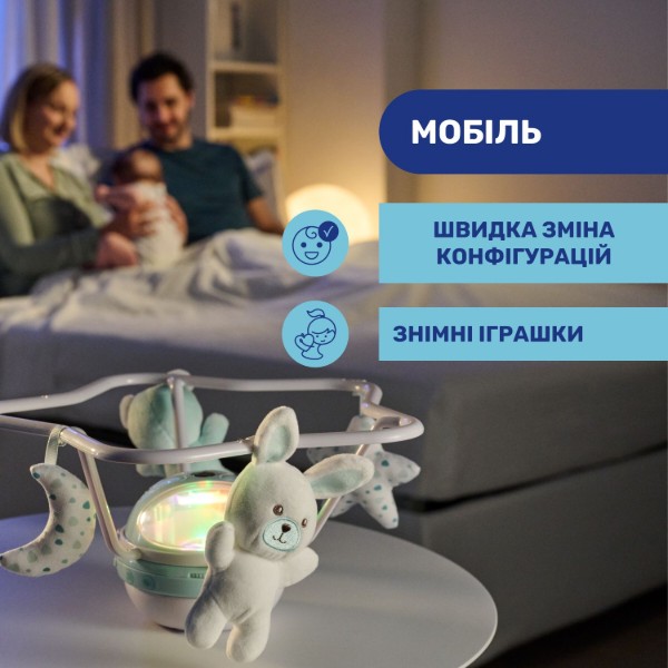 Фото - Мобіль інтерактивний Chicco Веселка рожева (11041.10)