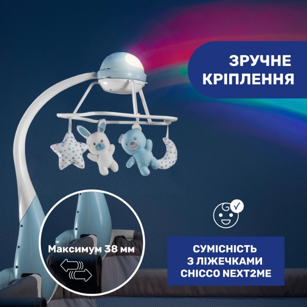 Фото - Мобіль інтерактивний Chicco Веселка рожева (11041.10)