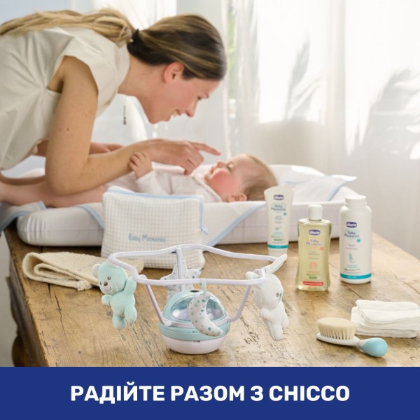 Фото - Мобіль інтерактивний Chicco Веселка рожева (11041.10)