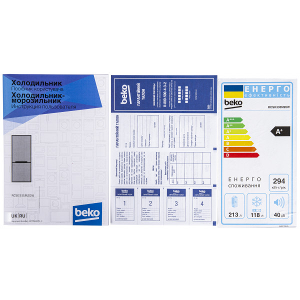 Фото - Холодильник Beko RCSK335M20W