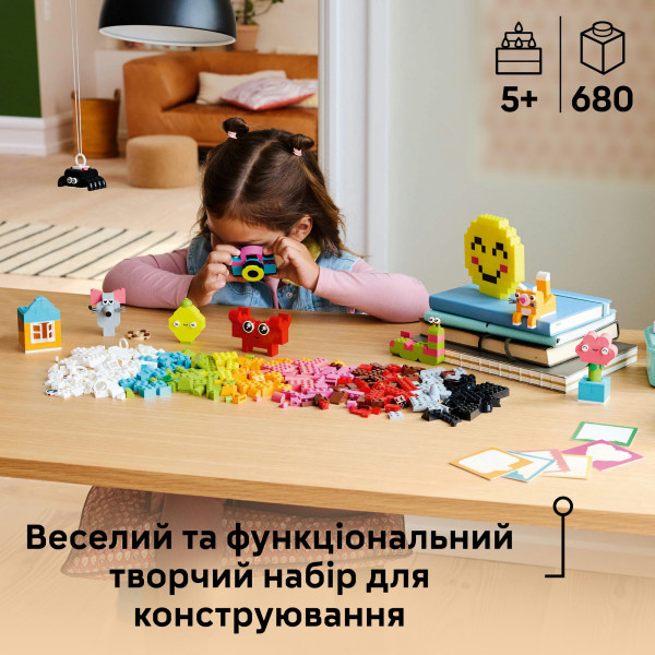 Фото - Конструктор LEGO Classic Щасливий творчий набір (11042)