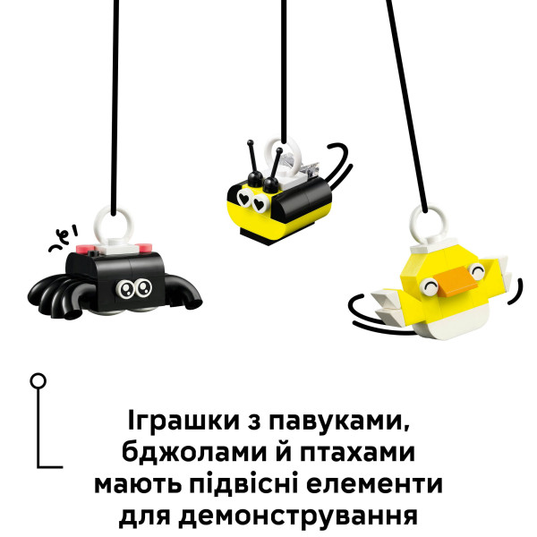 Фото - Конструктор LEGO Classic Щасливий творчий набір (11042)