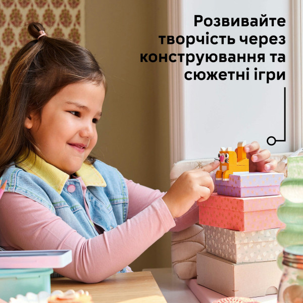 Фото - Конструктор LEGO Classic Щасливий творчий набір (11042)