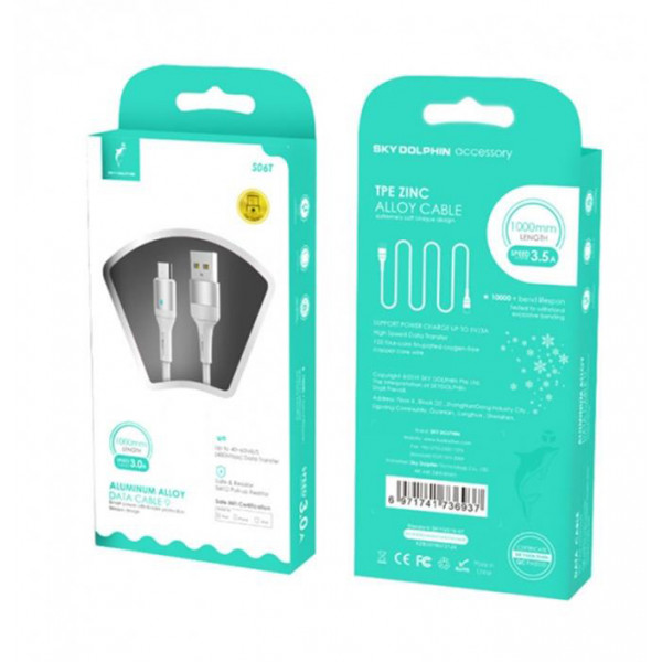 Фото - Кабель синхронізації даних SkyDolphin S06T LED Smart Power USB-Type-C 1m White (USB-000556)