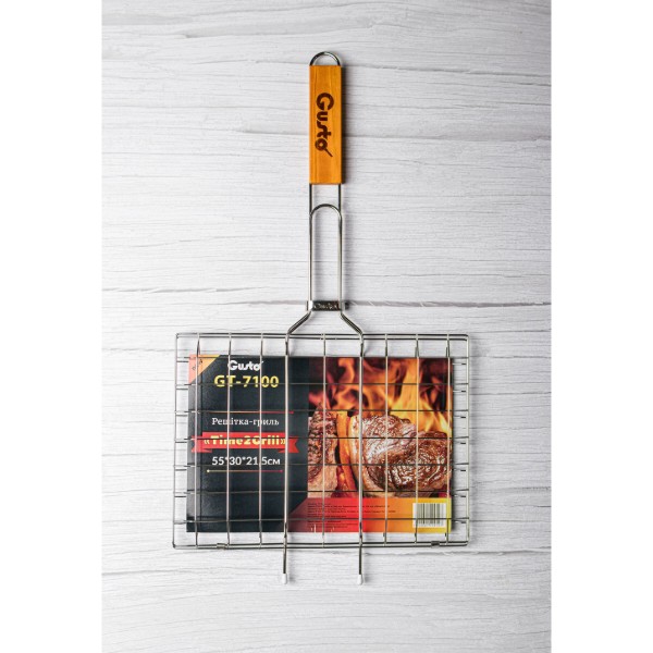 Фото - Решетка для гриля-барбекю Gusto Time2Grill 55х30х21.5 см (GT-7100)