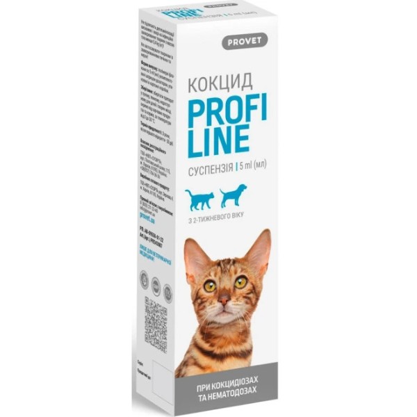 Фото - Суспензия для кошек и собак ProVET PROFILINE КОКЦИД антигельминтик 5 мл (4823082430871)