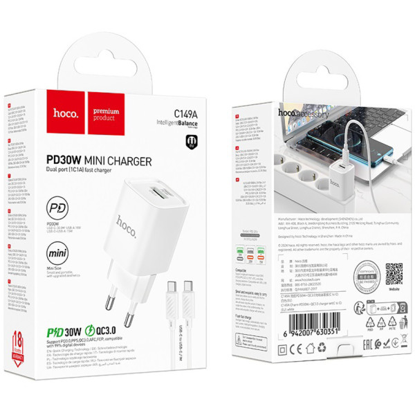 Фото - Сетевое зарядное устройство HOCO C149A Charm PD30W+QC3.0 charger set (C to C)(EU) White (6942007630351)