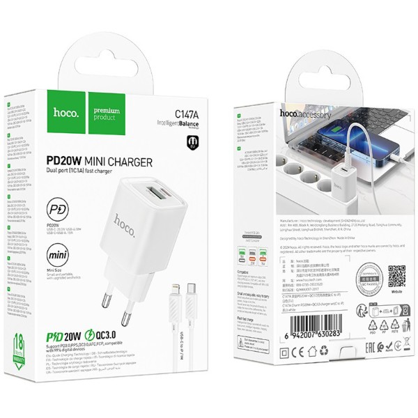 Фото - Мережевий зарядний пристрій HOCO C147A Charm PD20W+QC3.0 charger set (C to iP)(EU) White (6942007630283)