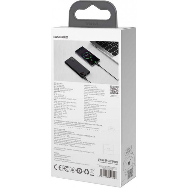 Фото - Батарея мобільна Baseus Adaman Metal Digital Display Quick Charge Power Bank 10000mAh 22.5W (2021 Editon) (PPAD070001)