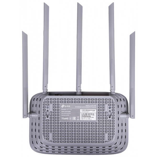 Фото - Маршрутизатор интернет WiFi5 TP-Link Archer C60