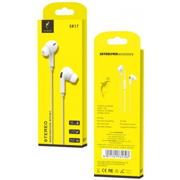 Фото - Навушники вкладиші дротові SkyDolphin SR17 Pro White (HF-000407)