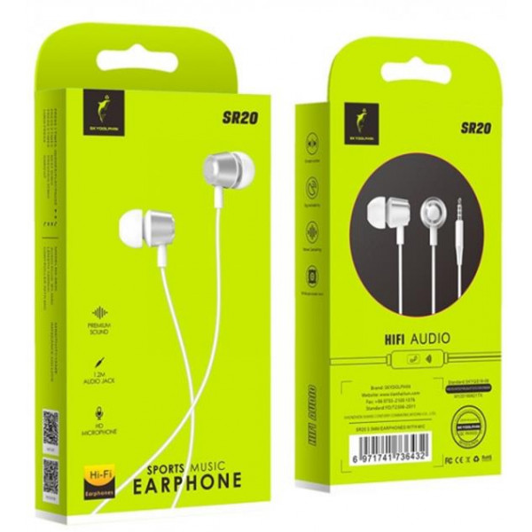 Фото - Навушники вкладиші дротові SkyDolphin SR20 Metal White (HF-000409)