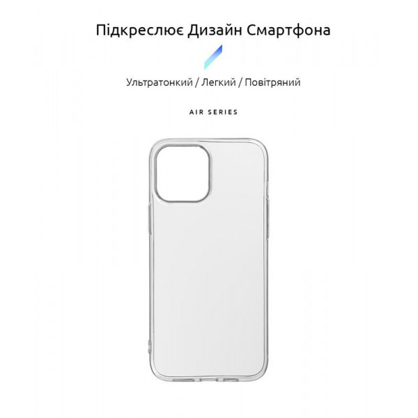 Фото - Чехол для смартфона Armorstandart Air Series for Apple iPhone 13 Pro Max Transparent (ARM59918)