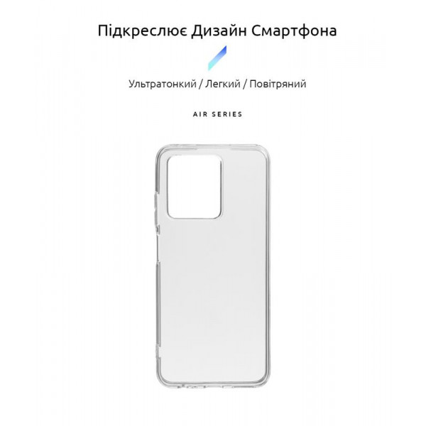Фото - Чохол для смартфону Armorstandart Air Series for ZTE Blade V30 Transparent (ARM59796)