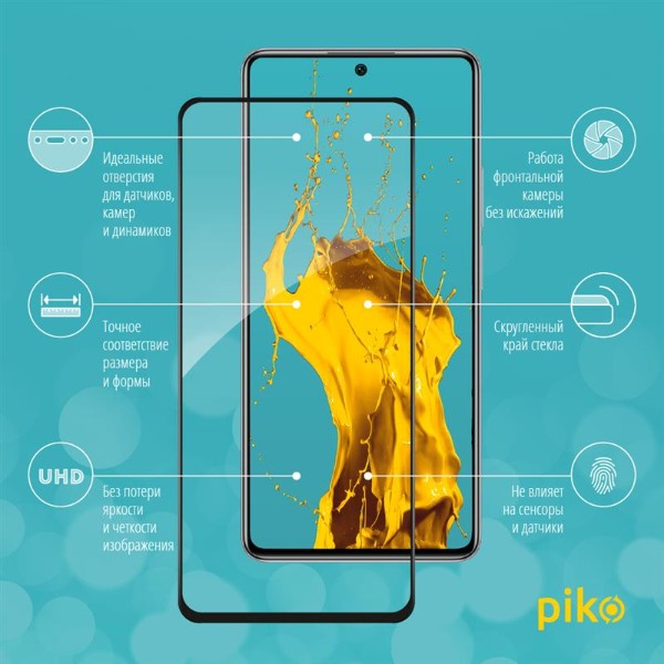 Фото - Захисне скло для смартфону Piko for Xiaomi Mi 11T Black Full Glue, 0.3mm, 2.5D (1283126518782)