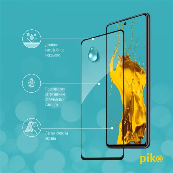 Фото - Захисне скло для смартфону Piko for Xiaomi Mi 11T Pro Black Full Glue, 0.3mm, 2.5D (1283126518799)