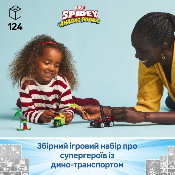 Фото - Конструктор LEGO Spidey Перегони на електромобілях з динозаврами (11198)